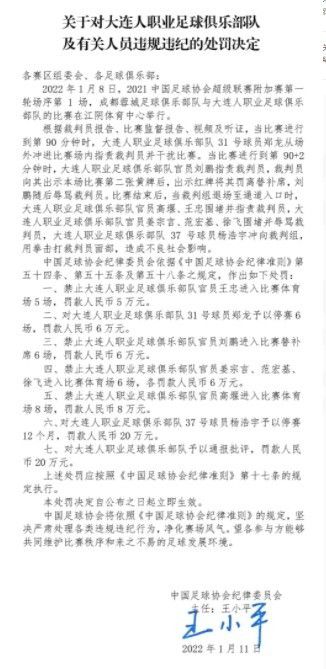 罗马诺表示，AC米兰在中后卫位置遭遇太多伤病问题后，决定召回加比亚，比利亚雷亚尔同意了米兰的请求。